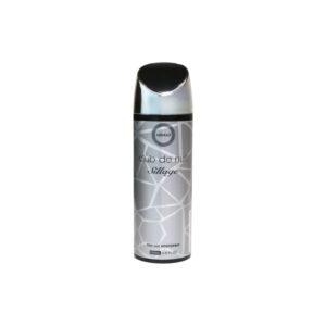Armaf Sillage — spray corporal 200 ml — presentación del producto
