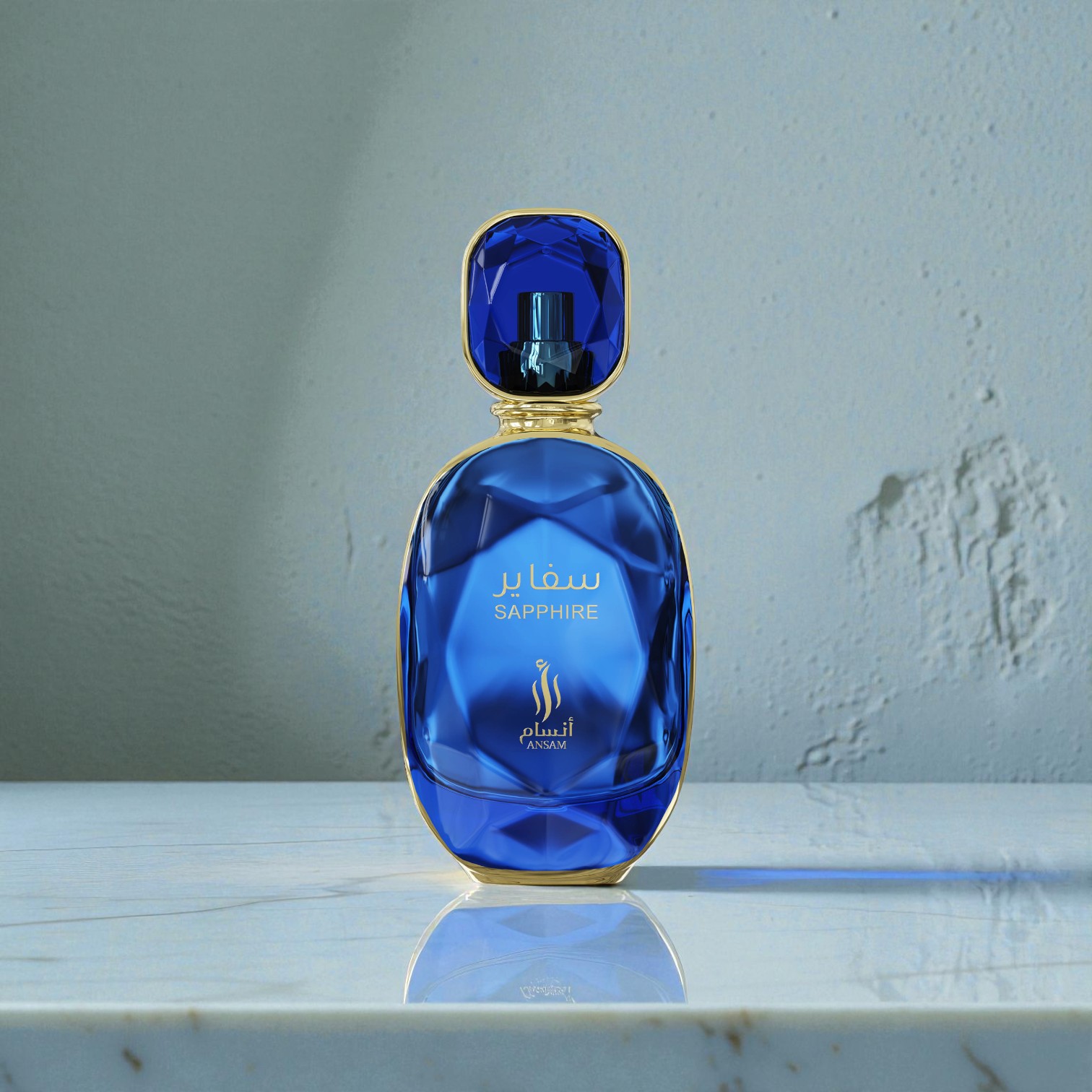 Ansam Sapphire 100 ml - Imagen 3