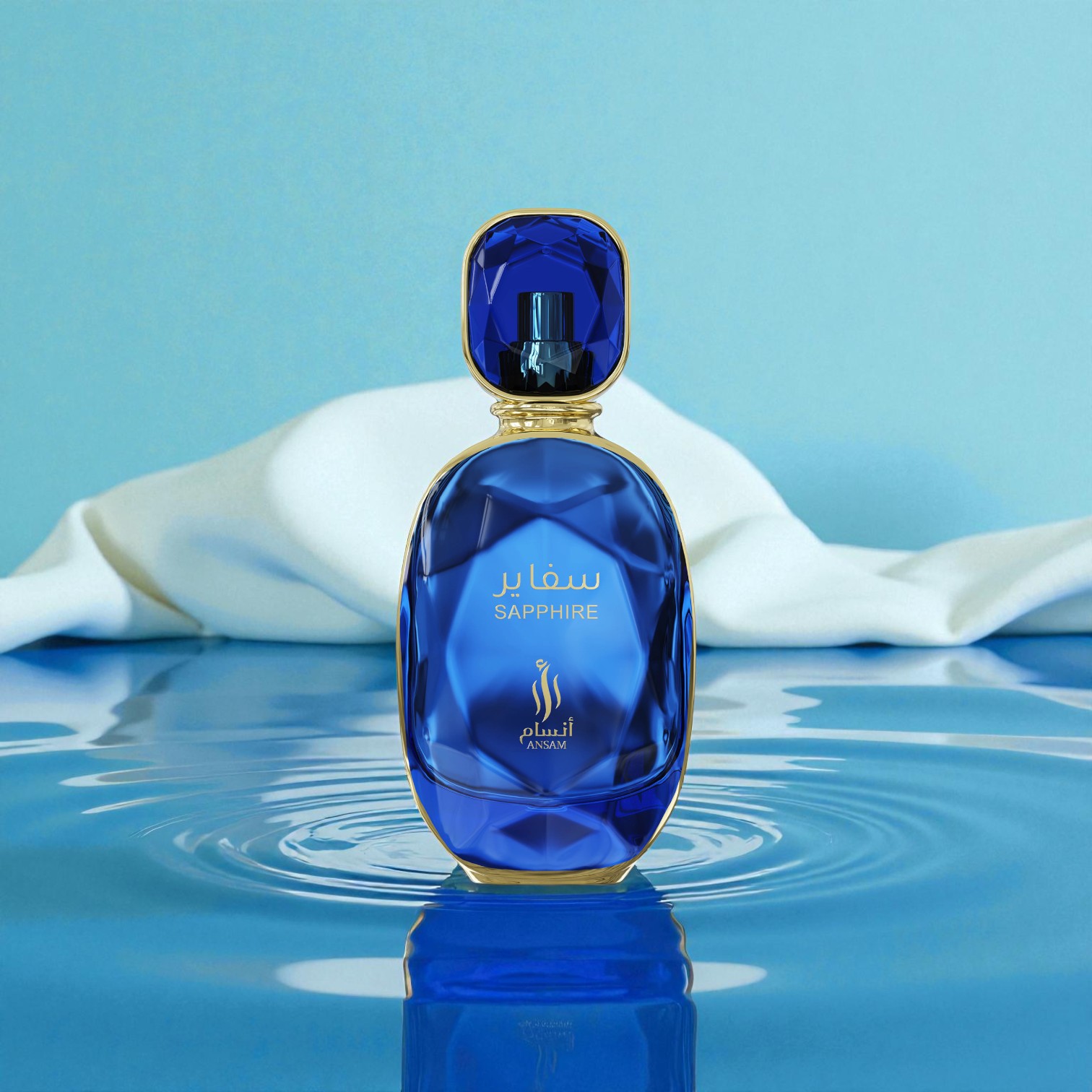 Ansam Sapphire 100 ml - Imagen 5