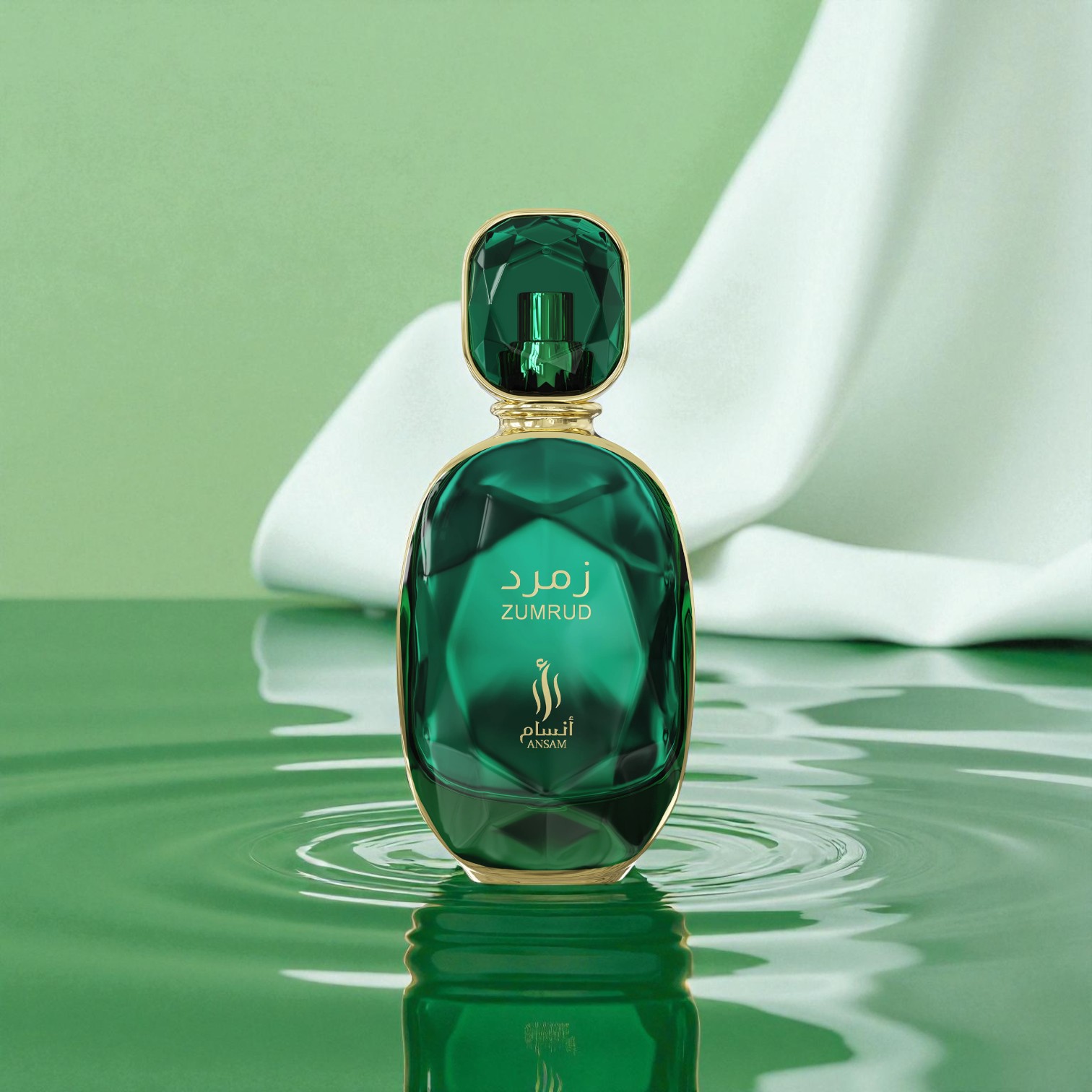 Ansam Zumrud 100 ml - Imagen 5