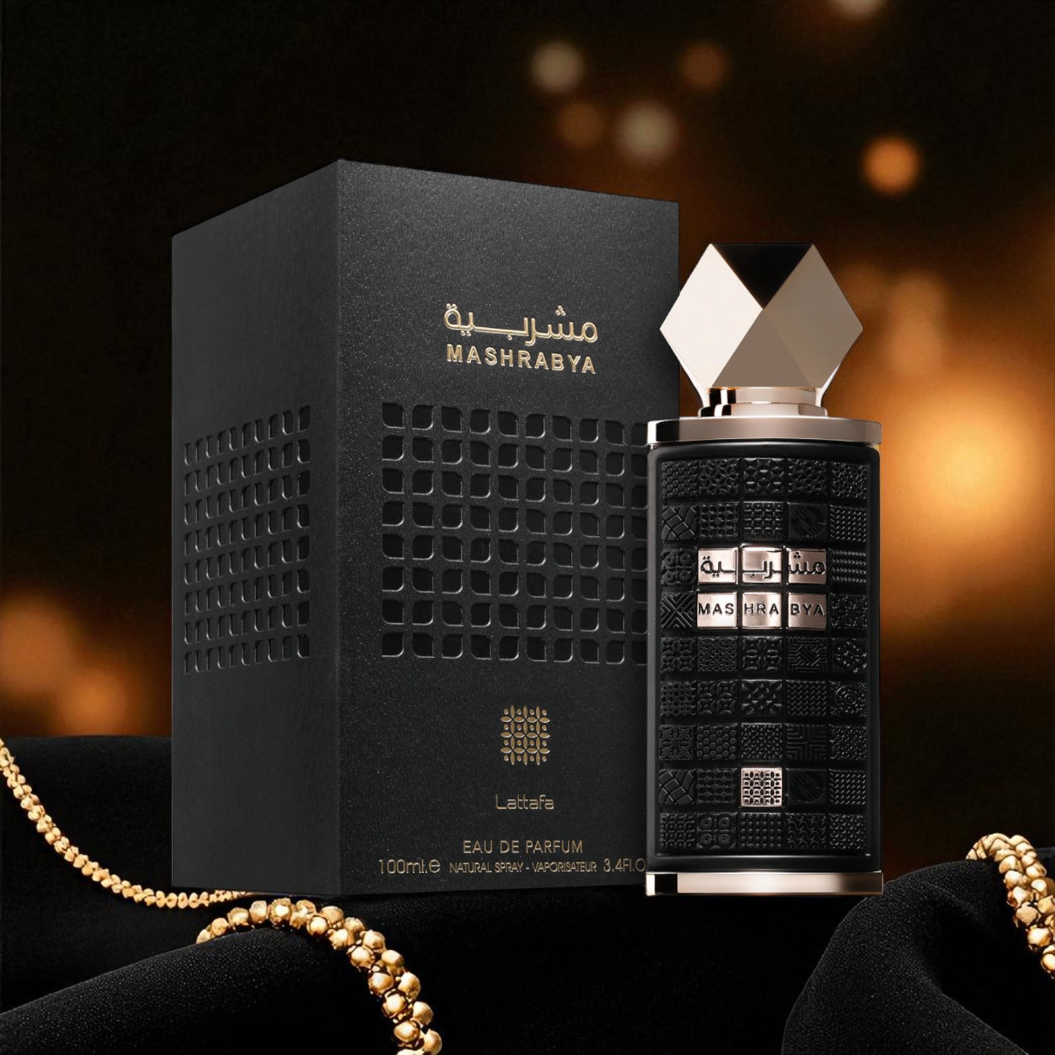 Lattafa Mashrabya 100 ml - Imagen 7