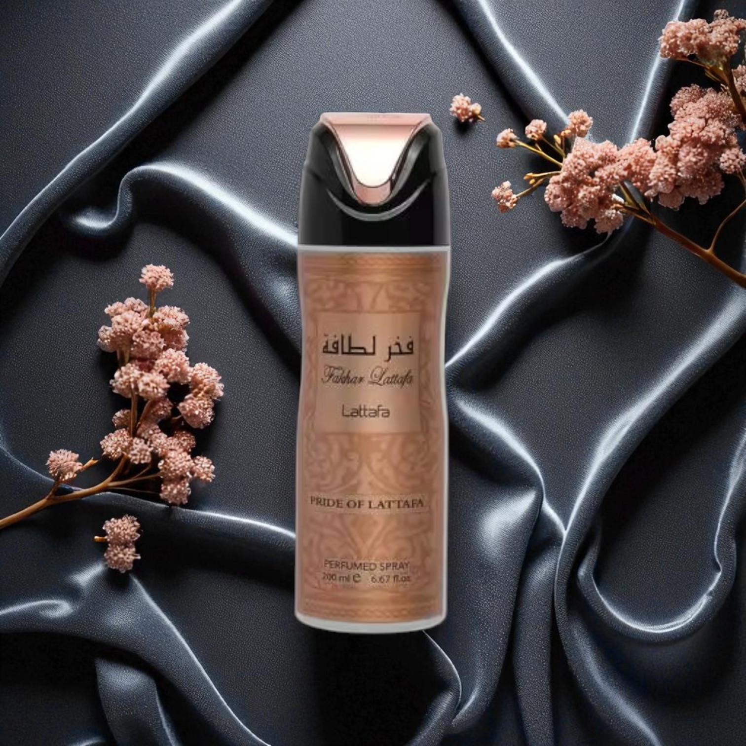 Lattafa Fakhar Spray 200 ml - Imagen 6