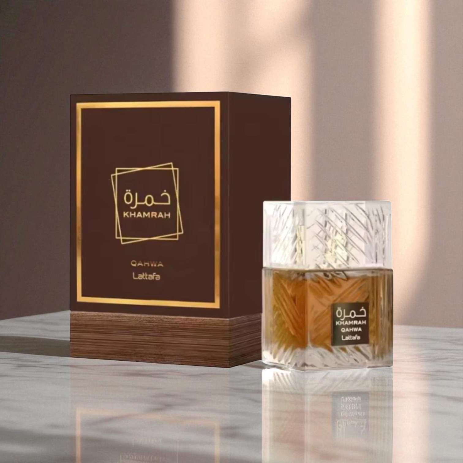 Lattafa Khamrah Qahwa 100 ml - Imagen 4
