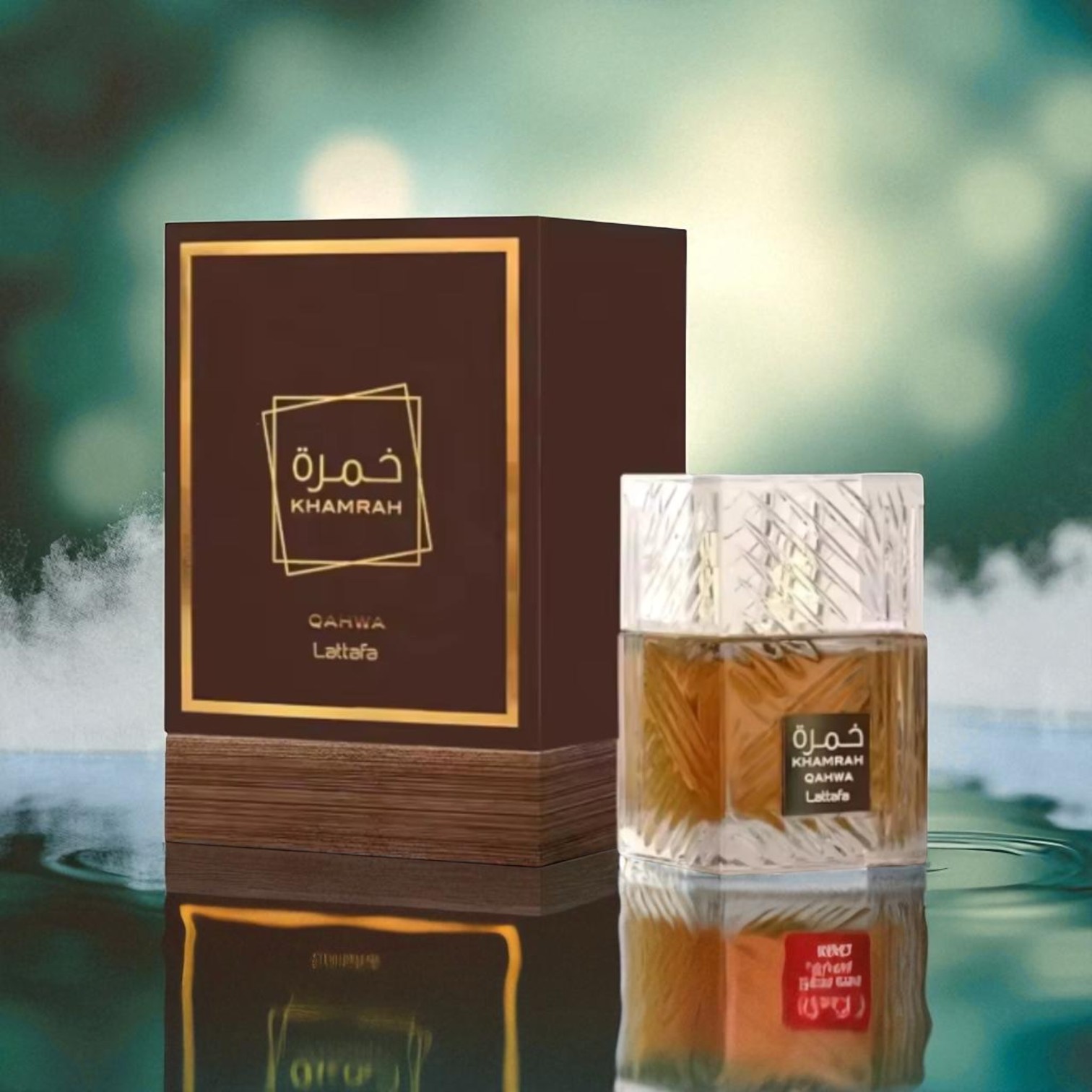 Lattafa Khamrah Qahwa 100 ml - Imagen 5
