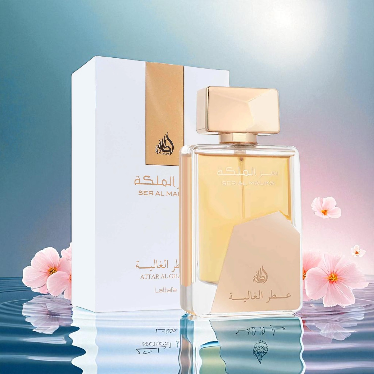 Lattafa Seral Malika 100 ml - Imagen 4